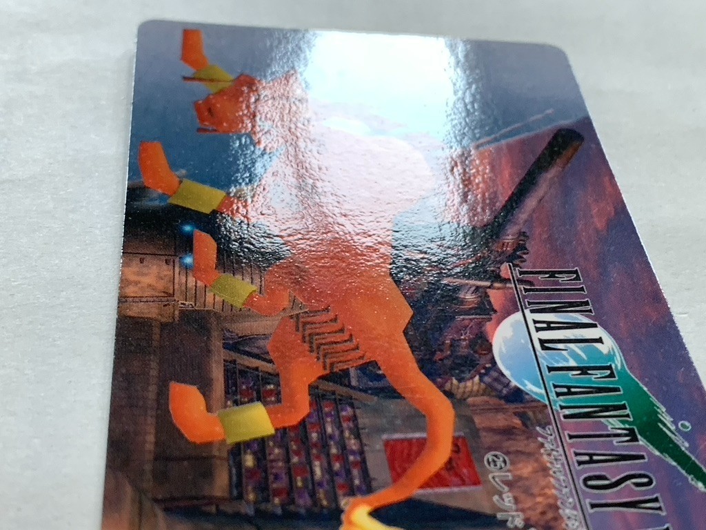 Red XIII FINAL FANTASY VII FF7 SQUARE japanese 1997 card Bandai F