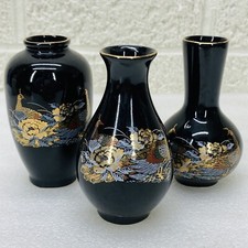 Lot/Set of 3‼ VTG‼ Black & Gold Porcelain 4" Mini Bud Vases Peacock Japan • VG‼