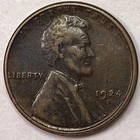 1924-S Lincoln Wheat Cent Extremely Fine XF Coin #18797