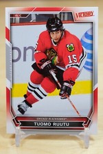 2007-08 Victory - #120 Tuomo Ruutu
