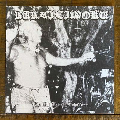 Kuka'ilimoku Ka Hui Hawai'i Aloha'Aina 12'' Vinyl Black Metal ASRAR