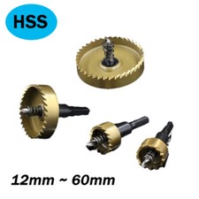 12mm~60mm M35 HSS Cobalt Drill Bit Hole Saw Stainless Steel Metal Alloy Cutter