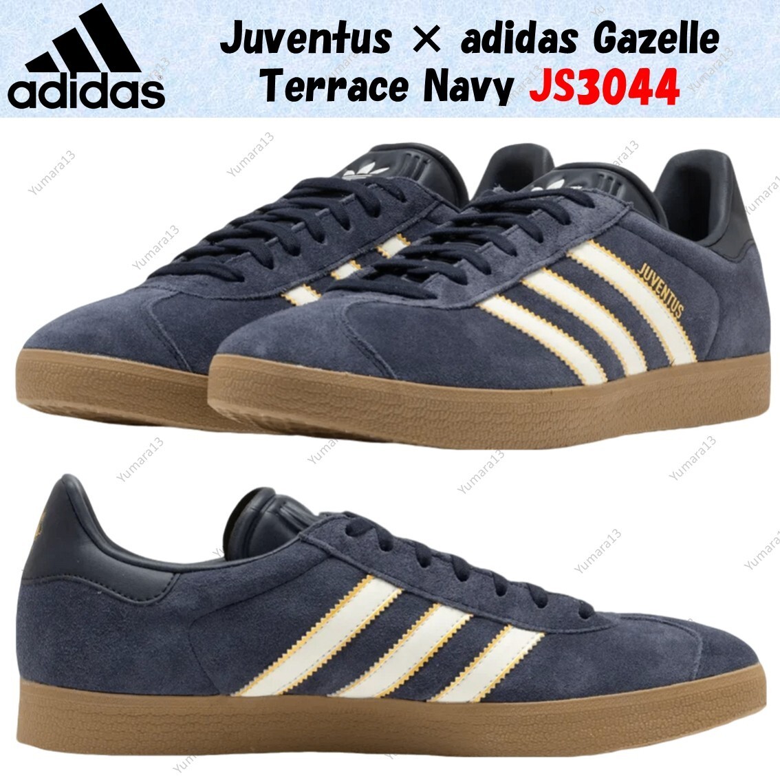 adidas gazelle silver green womens adidas Tekkira Cup Shoes Grey M 6 / W 7