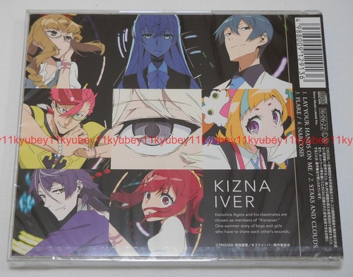 New Lay Your Hands On Me Boom Boom Satellites Kiznaiver Op Cd Japan Srcl 9108 Ebay