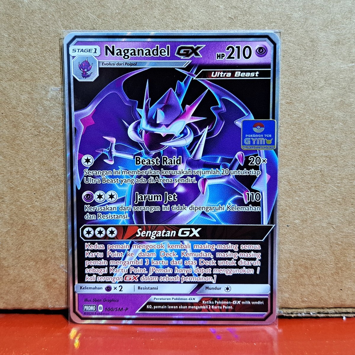 ヘデントール　スペシャルインサートカード Naganadel GX 100/SM-P Exclusive GYM Promo Foil Sun & Moon Pokemon