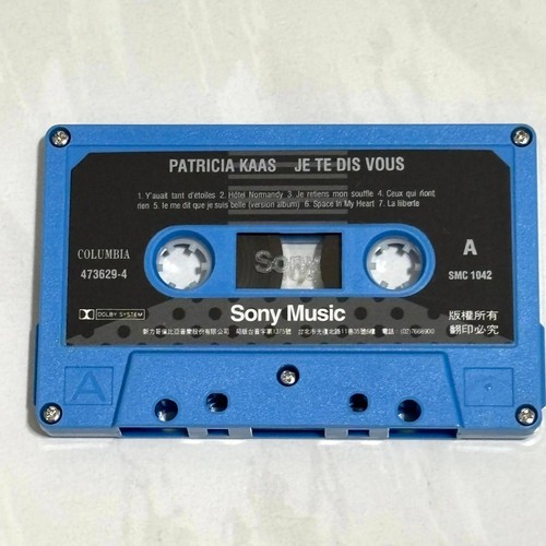 Patricia Kaas 1993 Je Te Dis Vous Taiwan Edition Cassette Tape Album with Lyrics - Picture 4 of 6