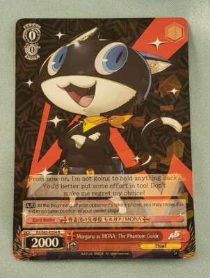 WeiB (Weiss) Schwarz Card Persona 5 Morgana as MONA: The Phantom Guide R