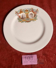 HOUSEHOLD, GEORGE AND MARY SILVER JUBILEE PLATE.