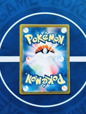 第五人格 FPX.ZQ SanS 三岁 COAⅦ トレーディングカード Psyduck AR 175/165 sv2a Pokemon Card 151 Japanese Whisker NM