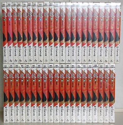 Ryu -RON- Vol.1 42 Complete Comic Set Japanese Edition