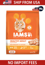 IAMS Proactive Health Adult Healthy Dry Cat Food with Chicken, 22 lb. Bag