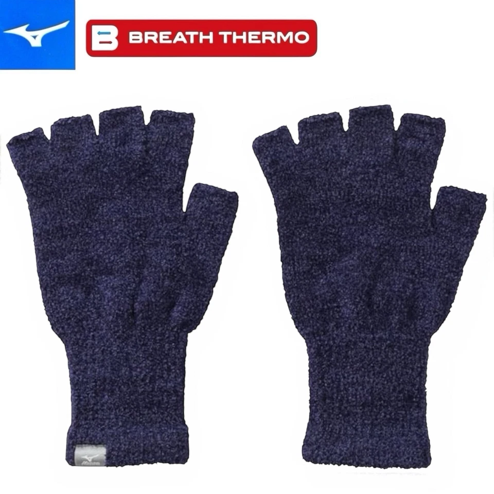 Guantes térmicos sin dedos Mizuno Breath malvavisco hidratación-calefacción unisex Foto 2 de 4