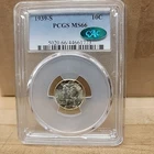 1939-S PCGS MS66 10c MERCURY DIME Green CAC