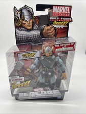 Marvel Legends Universe 6  Thor Terrax BAF Series 2011 Hasbro NEW