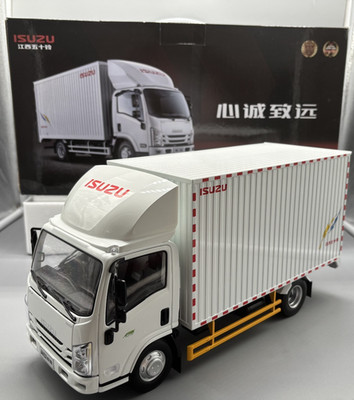Lkw Modell Isuzu ELF Koffer-LKW 1:18 Dealer Modell Jiangxi Isuzu China OVP