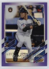 2021 Chrome NPB Nippon Professional Baseball Purple Refractor Po Jung Wang 2x9