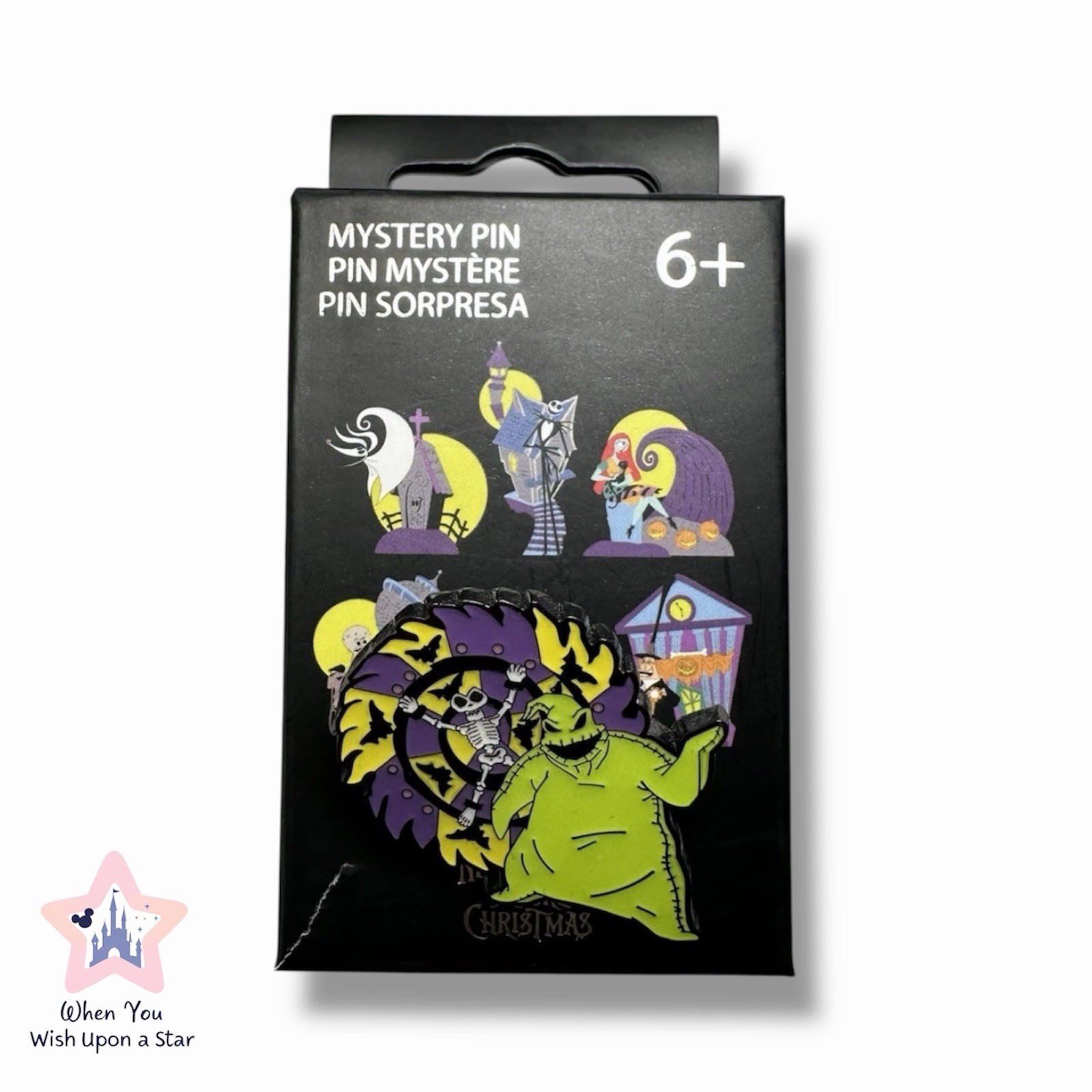 Loungefly The Nightmare Before Christmas GITD Enamel Pin (Oogie Boogie)