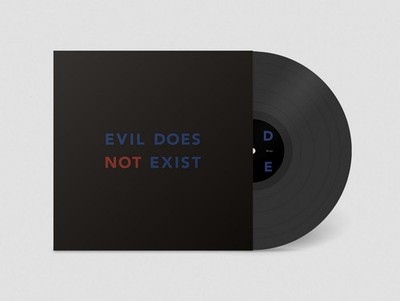 Eiko Ishibashi Evil Does Not Exist (Vinyl) 12'' Album