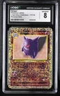CGC 8 NM/MINT Gengar 11/110 Legendary (collection) Reverse Holo Pokemon Card