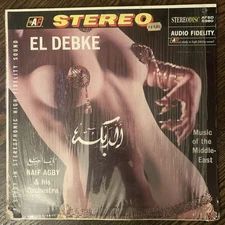 Naif Agby El Debke Music Of Middle East Vinyl LP Orig Record VG++