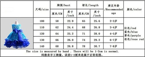 Formal Kids Dress for Girls Princess Wedding Party Dresses Girl Clothes Skirt - Picture 6 of 14