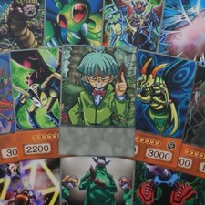 Yugioh Anime 30 Card Set- Weevil Underwood (G...
