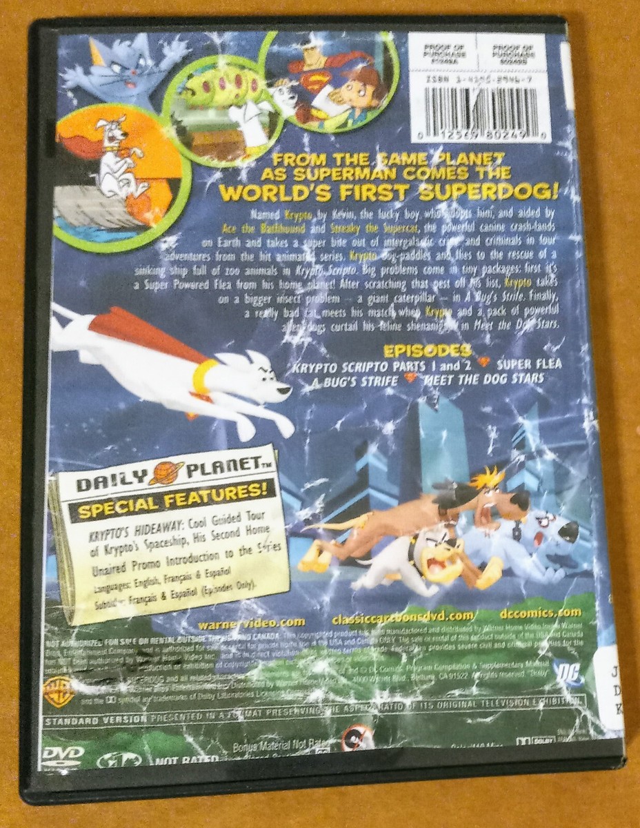 【DVD】コッペリオン COPPELION Coppelion: The Complete Series (Blu-ray/DVD, 4-Disc Set