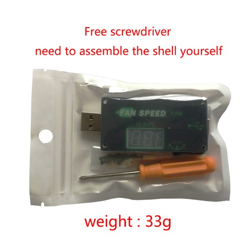 5V USB Cooling Fan Speed Controller LED Dimming Module 10W With Shell ...