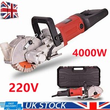 220V Electric Wall Chaser Concrete Steel Cutter Notcher Groove Slotting Machine