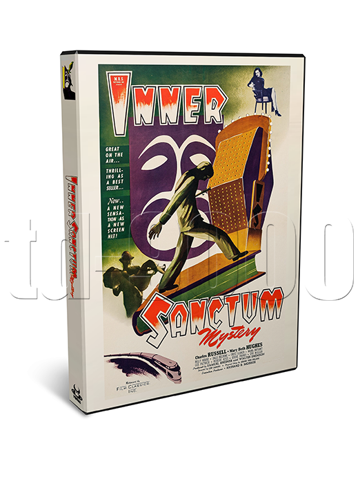 Inner Sanctum (1948) Film-Noir, Horror, Mystery Movie on DVD