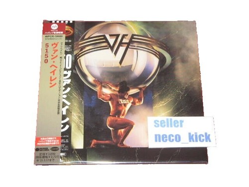 Ou812 by Van Halen (CD, 1990) BA1 75992573221| eBay