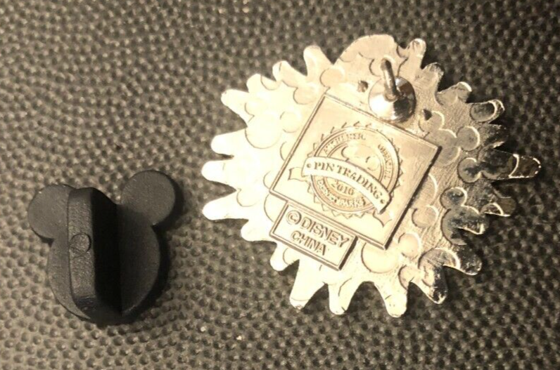 Disney pin 74207 Donald Duck blue starburst sunburst burst mini