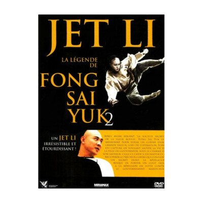 The Legend of Fong Sai-Yuk 2 DVD NEU