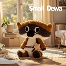 28cm Flying Squirrel Plush Toy Soft Cute Stuffed Animal Doll Kids Gift
