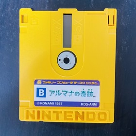 Arumana No Kiseki With Character Card Nintendo Famicom Disk System Konami 1987