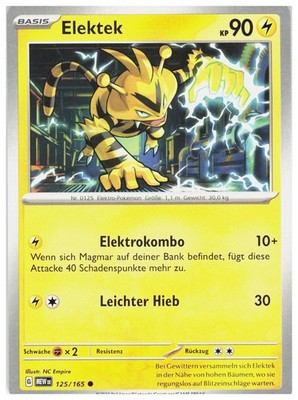 Electabuzz 125/165 Common 151 Pokemon Near Mint