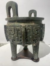 Chinese Bronze Archaic Form Censer With Wood Stand Highly Detailed