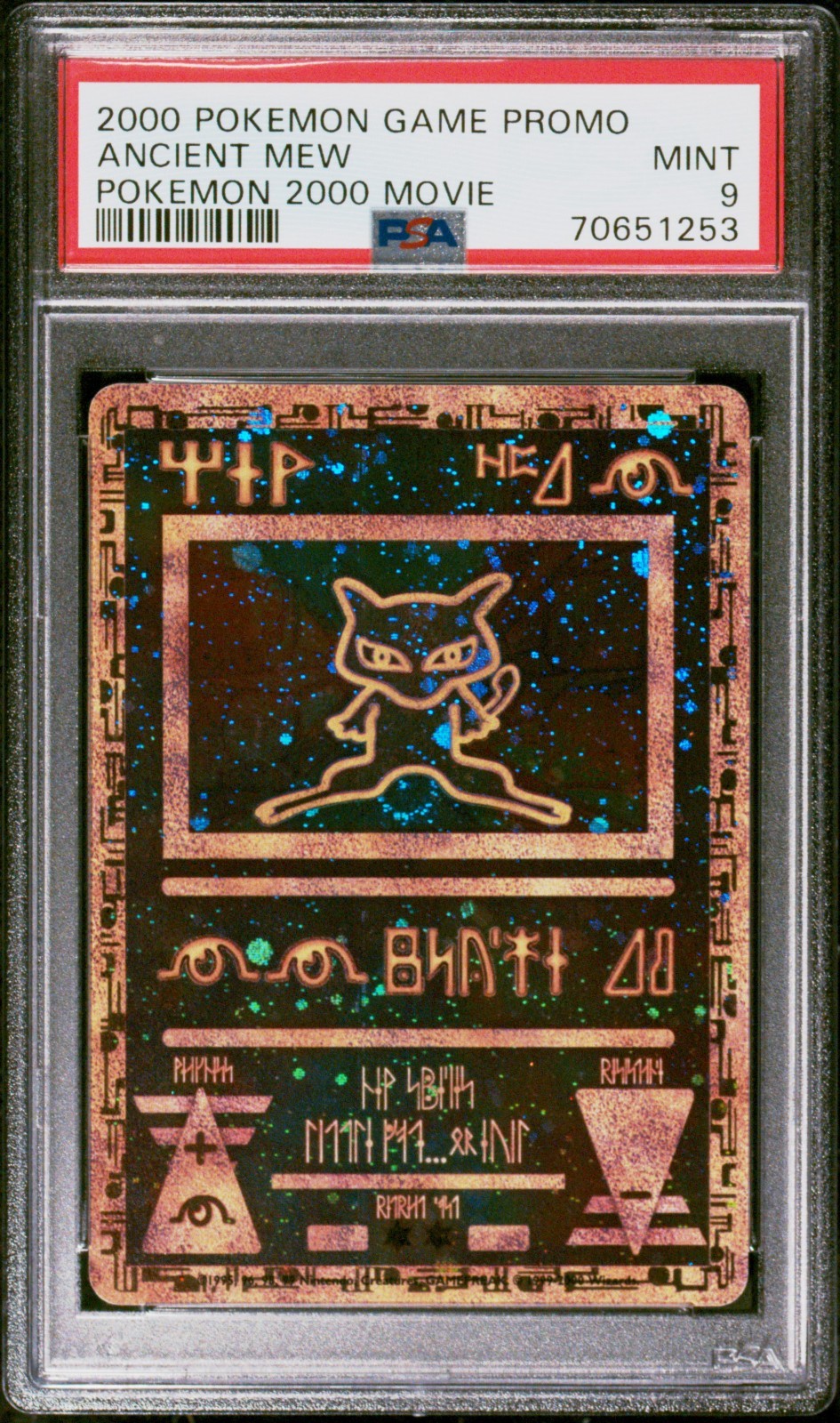 Pokemon: Ancient Mew | PSA 9