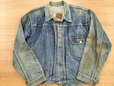 Levi  s 1940s 1950s 506XX Type 1 Denim Jacket 1st Cinch Back Indigo
