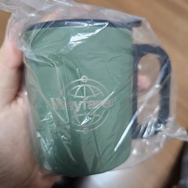 Lee Changsub Concert MD Mug Cup - Brand New, Unused