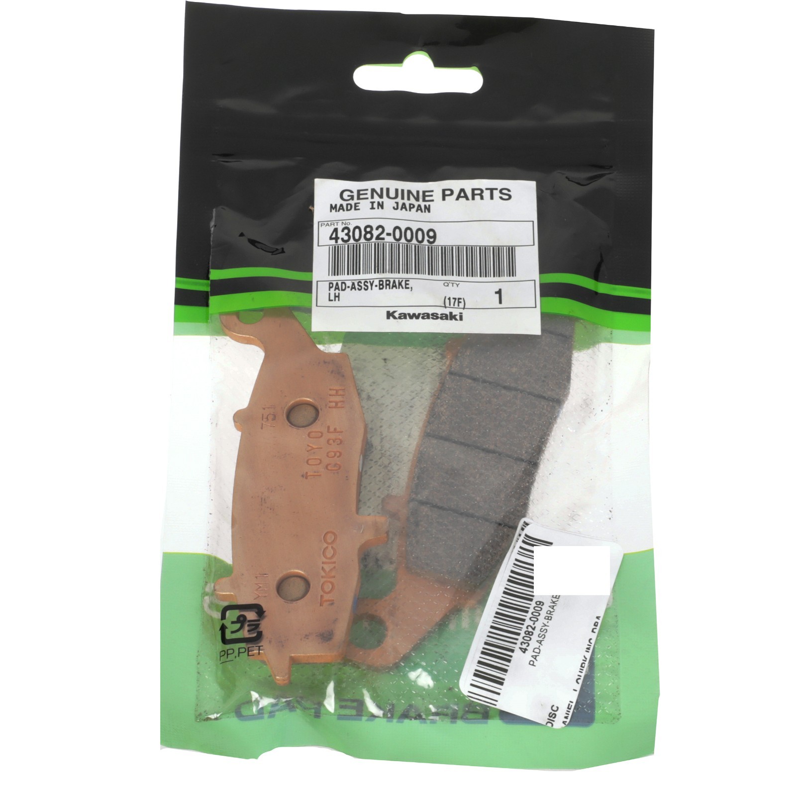 Pastilla de freno izquierda para Kawasaki VN900 Vulcan 2006-2019 (N/P 43082-0009)