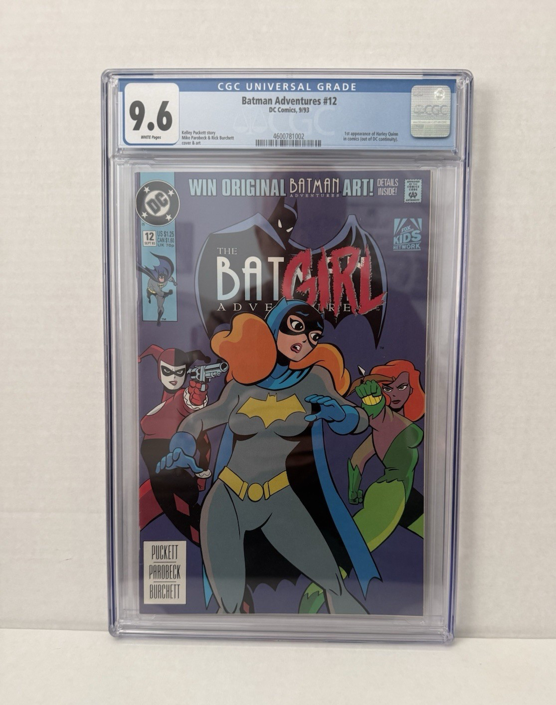 Batgirl Adventures #1 1998 超レア Batgirl Adventures #1 1998 超レア Batgirl Adventures #1 1998 超