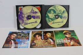 Shenmue II 2 Limited Edition CIB SEGA Dreamcast DC Japan Region Import US Seller