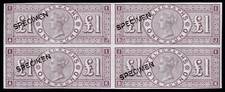 1877  £1 Brown-Lilac Telegraph AJ-BK SG T17 UMM Block of 4 Imperf Colour Trial