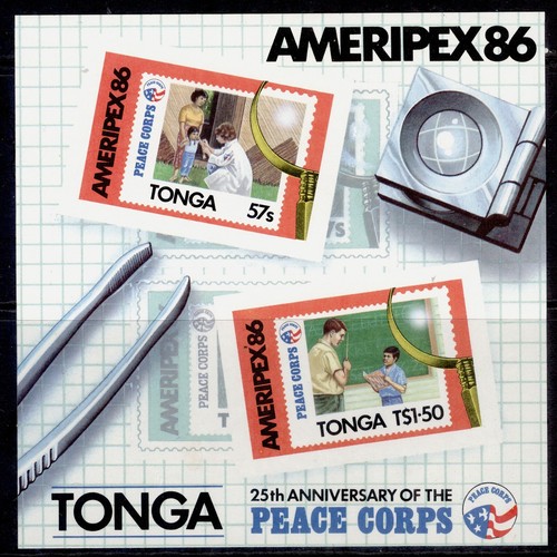 TONGA QEI MINI SHEETS MNH. 1981-86. SG MS797-955. CHOOSE FROM LIST. - Picture 9 of 22