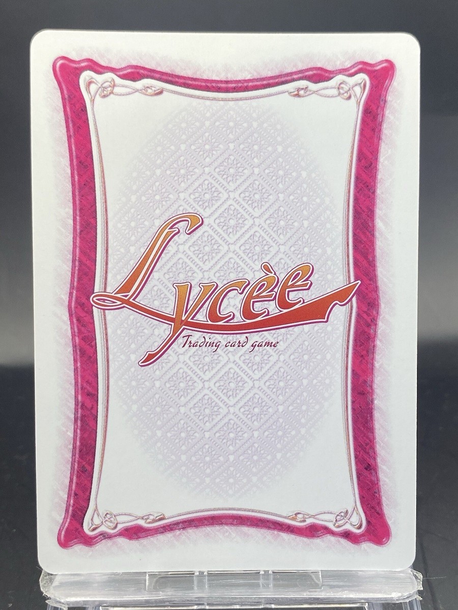 lycee　クリス　SP Minato Keita Lycee Vintage Parallel Holo Japanese Ver. KARA