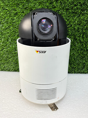 Axis 232D+ / 0253-001-03 Max Resolution Day and Night Network Dome Camera - Whit