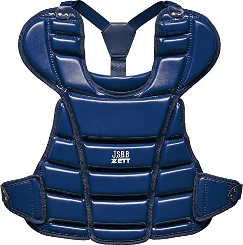 New ZETT Youth Softball Basic 4-Piece Set Navy 2900 Made in Japan