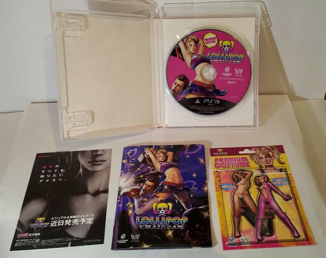 PlayStation 3 LOLLIPOP CHAINSAW Premium Edition PS3 Japanese version Video  Game 4582350660029