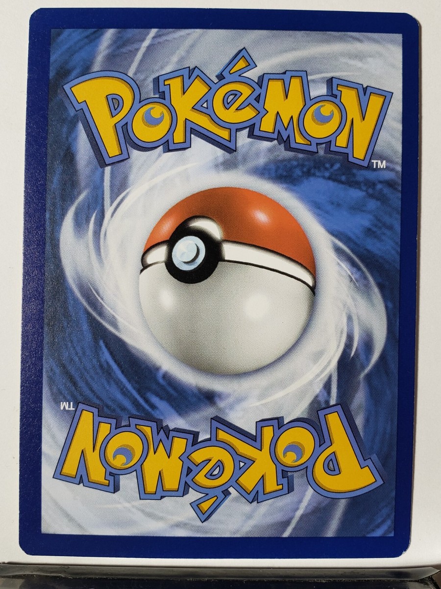 Switch 183/202 NM - B1G1F - Sword Shield Pokemon Card $2 Combined